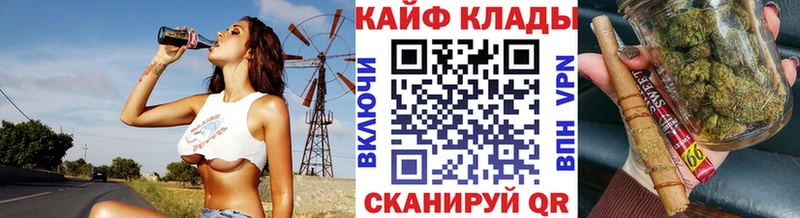 Как найти закладки Тамбов Псилоцибиновые грибы  Кокаин  МЕТАДОН  ссылка на мегу ссылка  А ПВП  Гашиш  Марихуана 