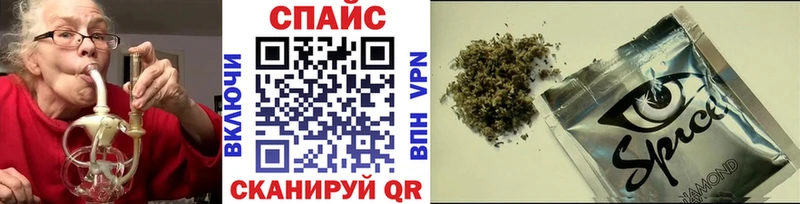 БУТИРАТ бутик  ОМГ ОМГ сайт  Тамбов 