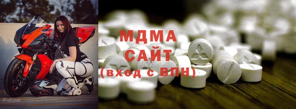 героин Алексеевка