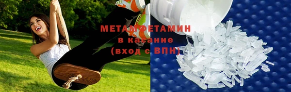 хмурый Алзамай