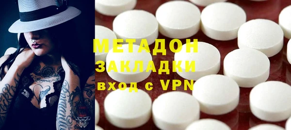 хмурый Алзамай