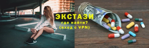 героин Алексеевка