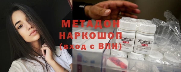хмурый Алзамай