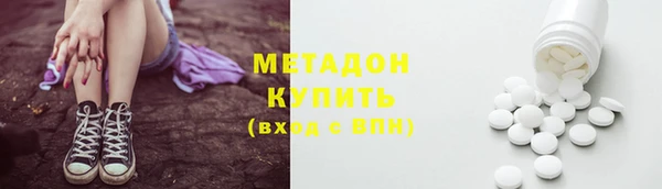 хмурый Алзамай