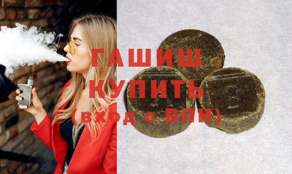 хмурый Алзамай