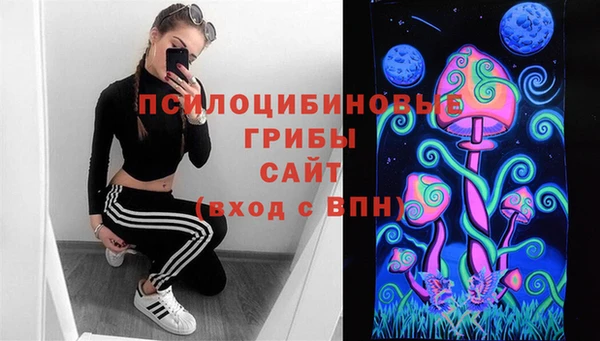 героин Алексеевка