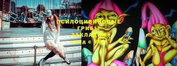 мяу мяу мука Новокубанск