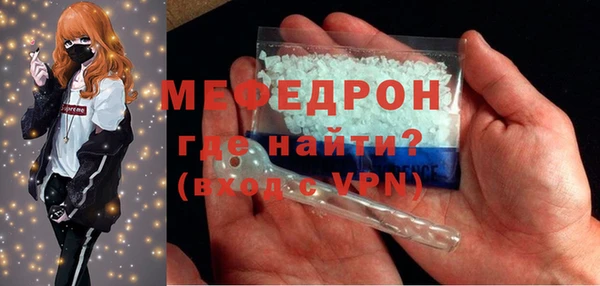 MDMA Новодвинск
