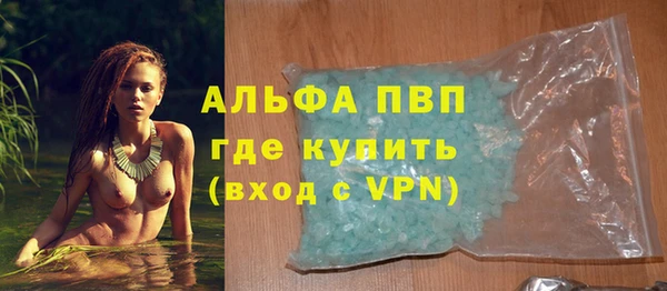 MDMA Новодвинск