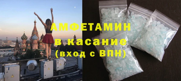 MDMA Новодвинск