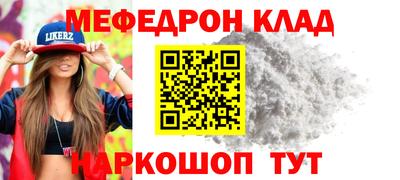 ECSTASY Рузаевка