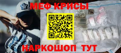 ECSTASY Рузаевка