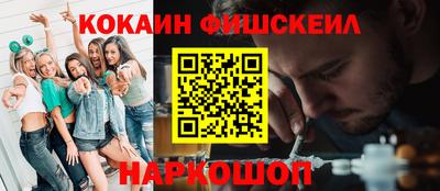 ECSTASY Рузаевка