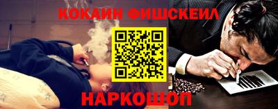 ECSTASY Рузаевка