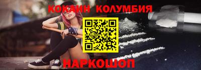 ECSTASY Рузаевка
