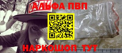 таблы Рязань