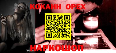ECSTASY Рузаевка