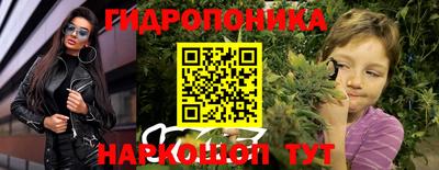 таблы Рязань