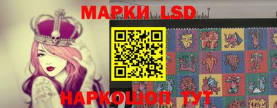 таблы Рязань