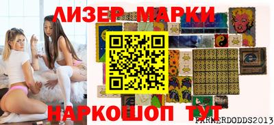 метамфетамин Рыбинск