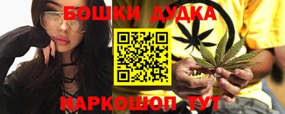 ECSTASY Рузаевка