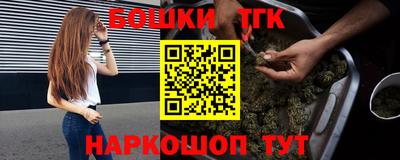 таблы Рязань