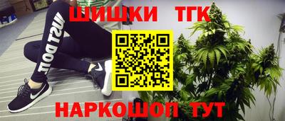 ECSTASY Рузаевка