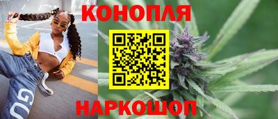 метамфетамин Рыбинск