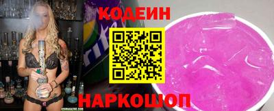 таблы Рязань