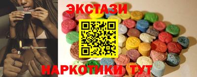 таблы Рязань