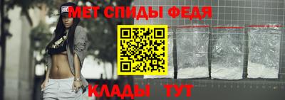 таблы Рязань
