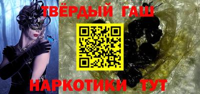 ECSTASY Рузаевка