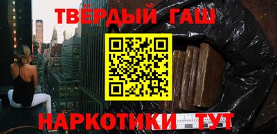 таблы Рязань