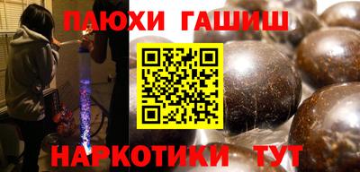 ECSTASY Рузаевка