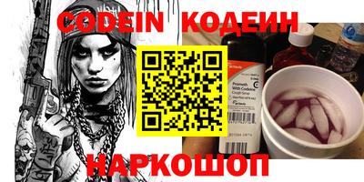 таблы Рязань