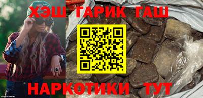 метамфетамин Рыбинск