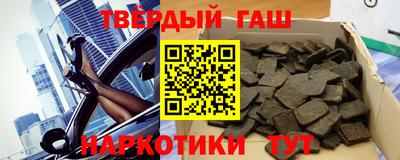 ECSTASY Рузаевка