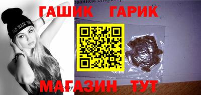 таблы Рязань