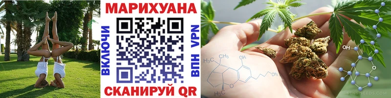 Конопля OG Kush  KRAKEN ссылки  Тамбов  где продают  